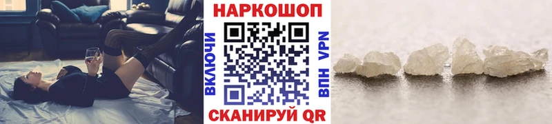 Цена Мегион МЕТАДОН  Амфетамин  ГАШИШ  Марихуана  Галлюциногенные грибы  Меф  КОКАИН 