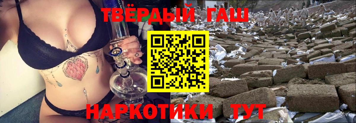  Cocaine Мегион