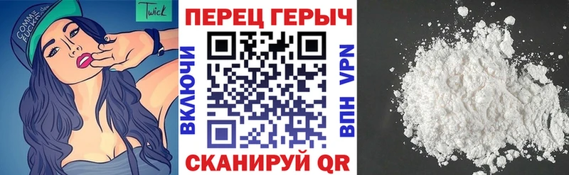 ГЕРОИН белый  blacksprut ссылки  Мегион 