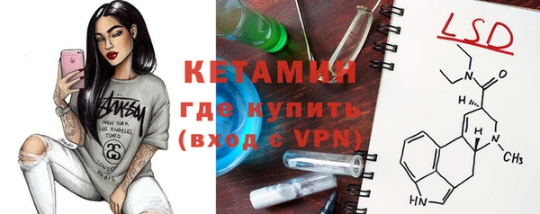 mdpv Новодвинск