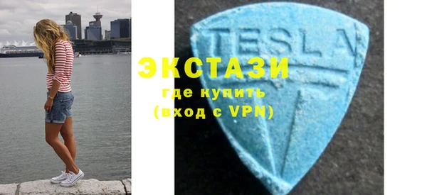 твердый Нязепетровск