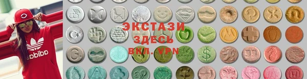 стафф Няндома