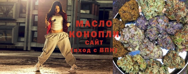 прущие грибы Нягань