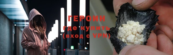 прущий лед Новозыбков