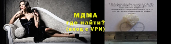 прущие грибы Нягань