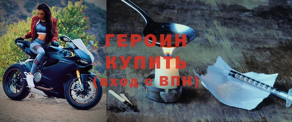твердый Нязепетровск