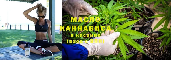прущие грибы Нягань