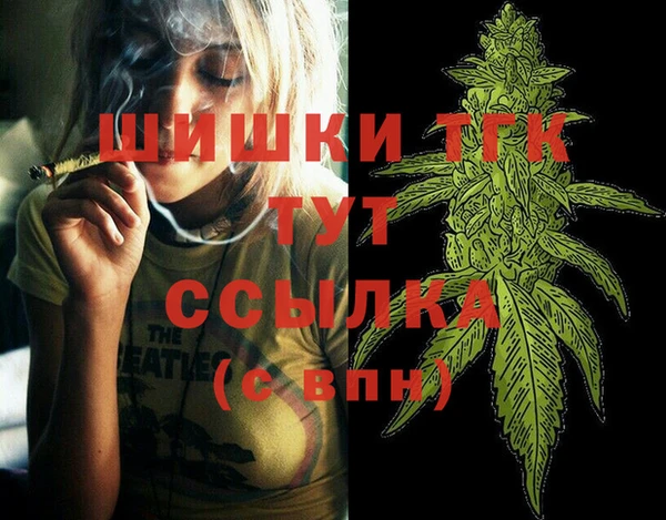 твердый Нязепетровск