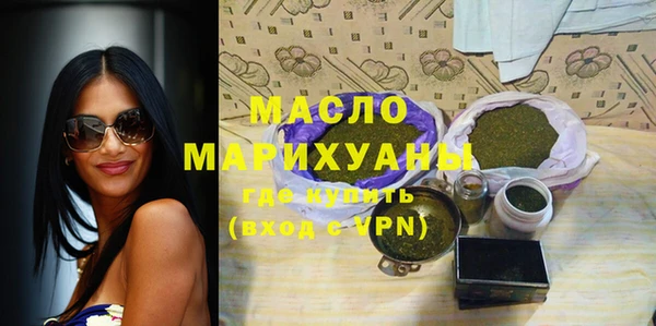 прущие грибы Нягань