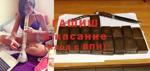 твердый Нязепетровск