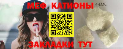 2c-b Азнакаево