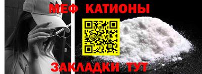 амф Абакан