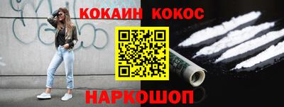 2c-b Азнакаево