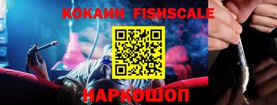2c-b Азнакаево