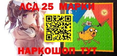 2c-b Азнакаево
