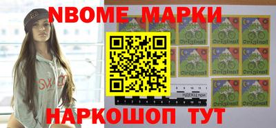 mdma Абинск