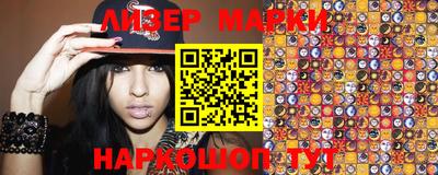 амф Абакан