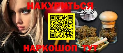 амф Абакан