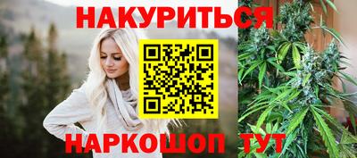 mdma Абинск