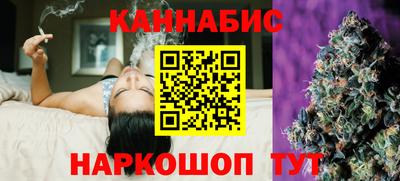 2c-b Азнакаево