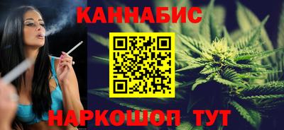 амф Абакан