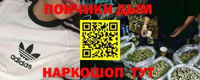 амф Абакан