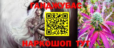 амф Абакан