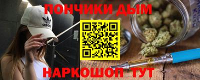 2c-b Азнакаево