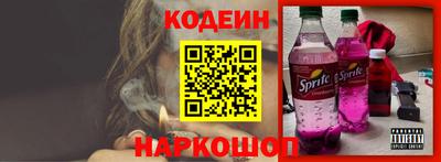 амф Абакан