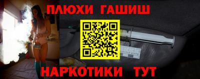 2c-b Азнакаево