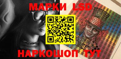 амф Абакан
