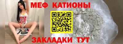 2c-b Азнакаево
