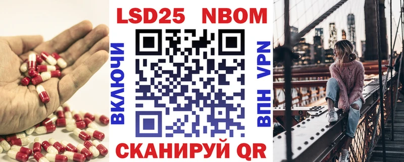 Лсд 25 экстази ecstasy  Мегион 
