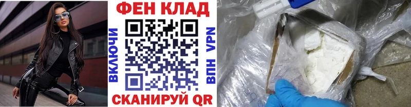 Метамфетамин винт  блэк спрут рабочий сайт  Мегион 
