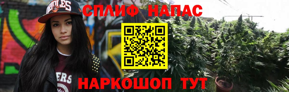 Шишки марихуана LSD WEED  Вход с VPN  МАРИХУАНА планчик  Мегион 
